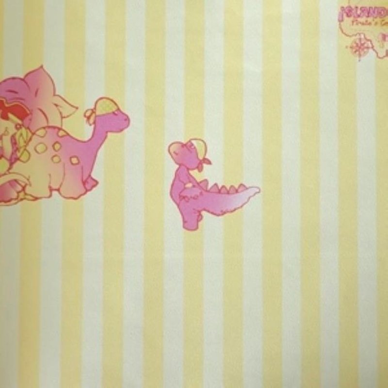 Papel de Parede Dinossauro Listrado Amarelo Kawayi 312104 - Papel na Parede