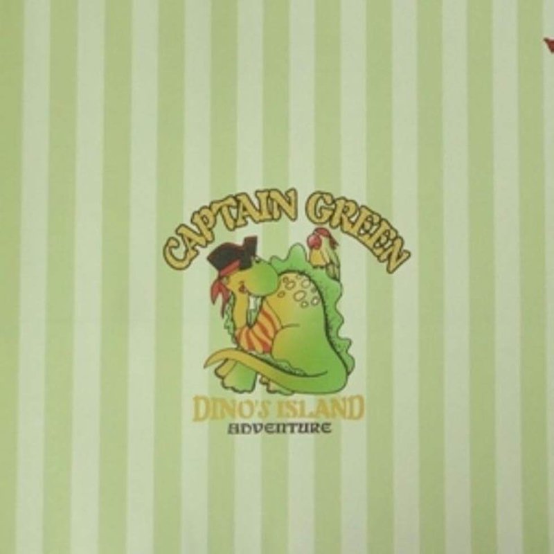 Papel de Parede Dinossauro Listrado Verde Kawayi 312101 - Papel na Parede