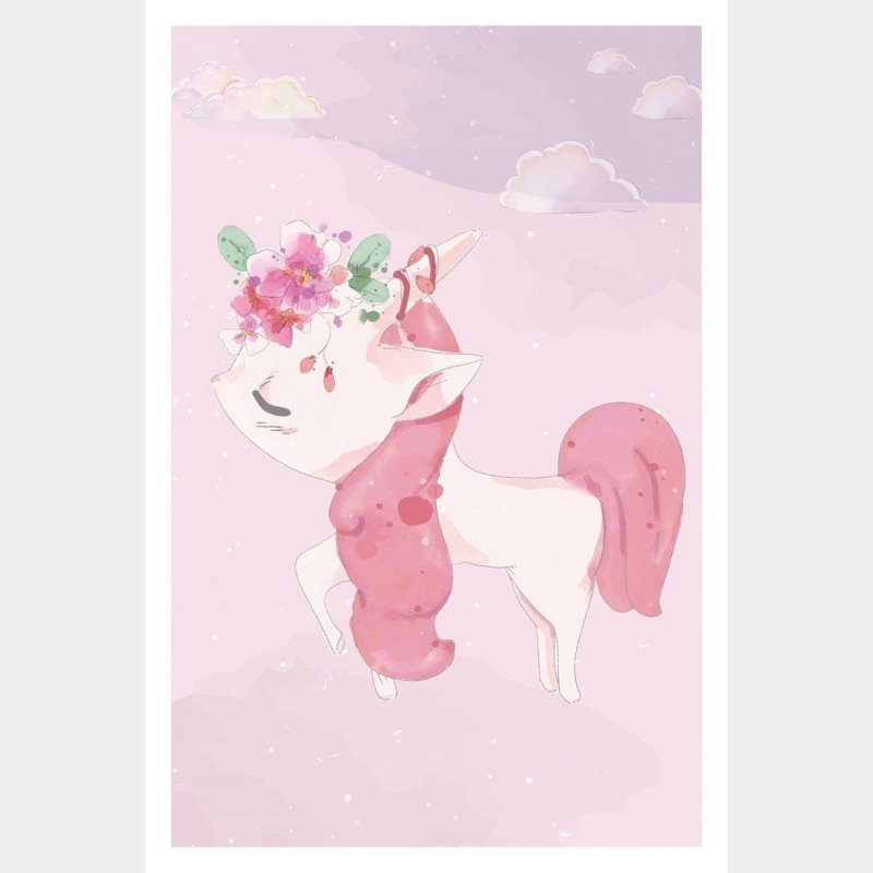 Poster Decorativo Infantil Unicórnio Aquarela N015246 - Papel na Parede