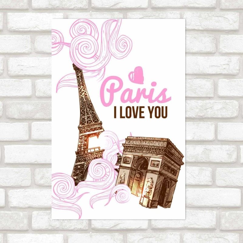 Poster Decorativo Paris I Love You N09229 - Papel na Parede