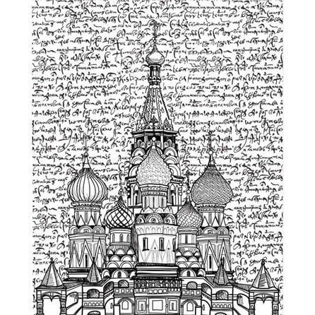 Poster Decorativo Rússia 1613 - Papel na Parede
