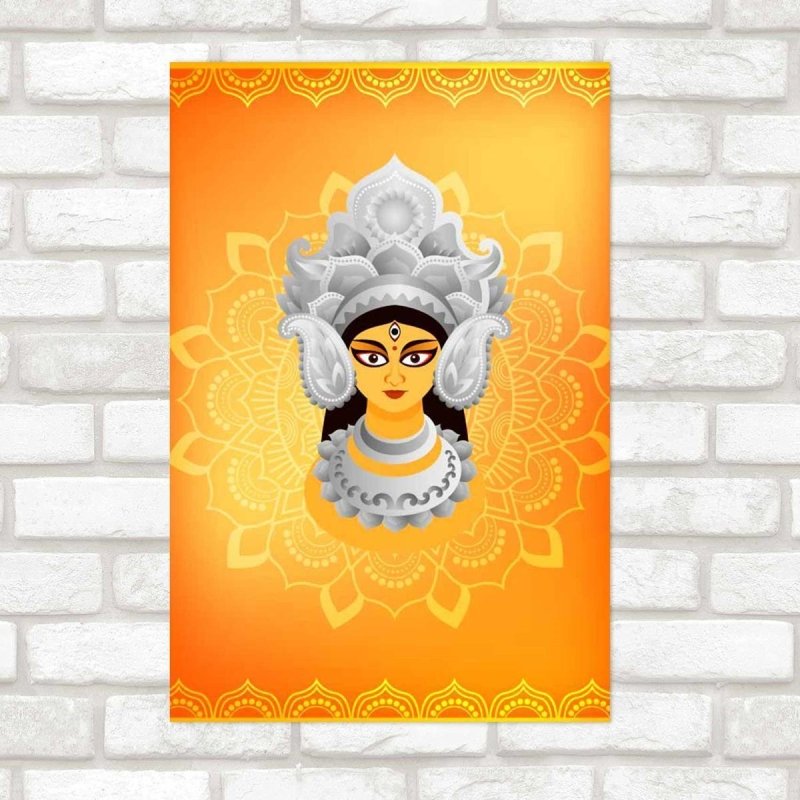 Poster Decorativo Shiva Em Amarelo N09289 - Papel na Parede