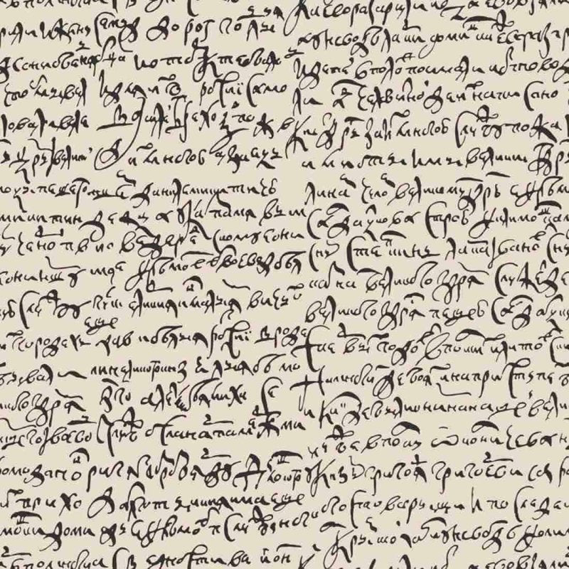 Papel de Parede Adesivo Manuscrito Russo 1115 - Papel na Parede